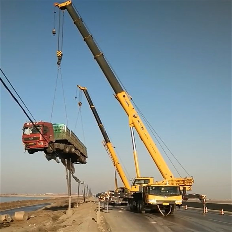 祁阳汽车吊车救援多少钱